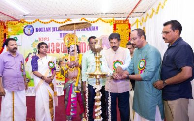 പൊന്നോണം 2025